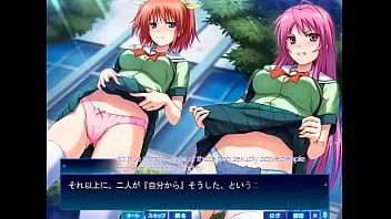 Putar Soushinjutsu mobius scene4 dengan subtitle